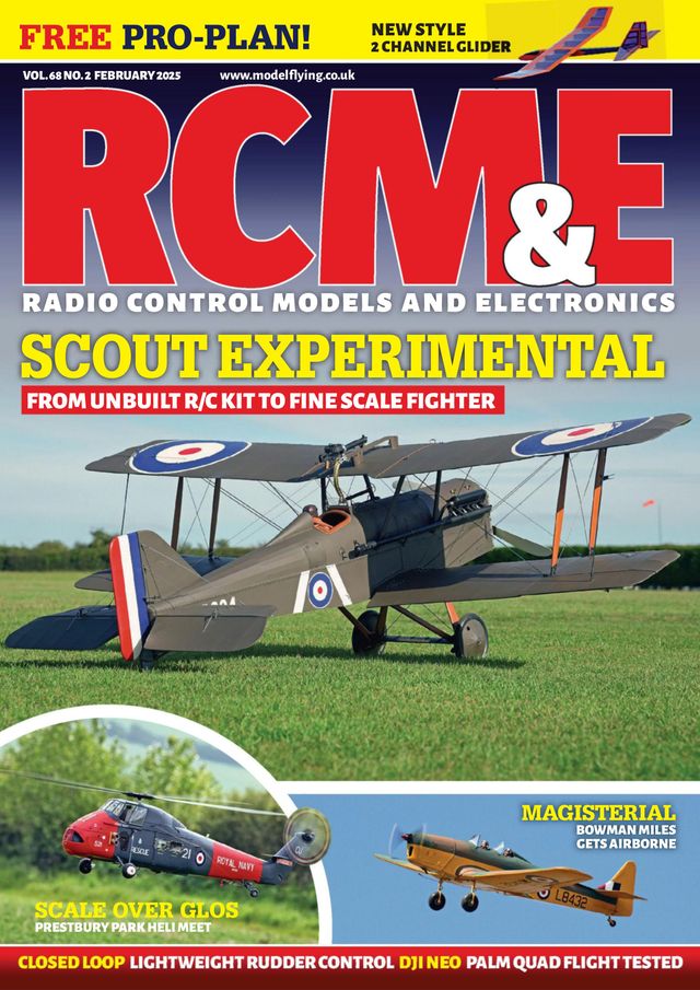 RCM&E