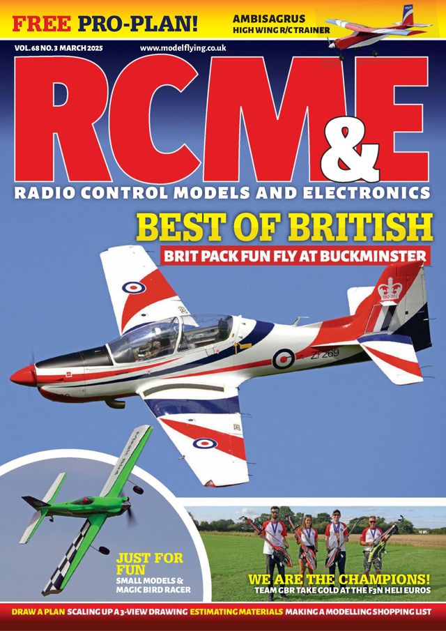 RCM&E