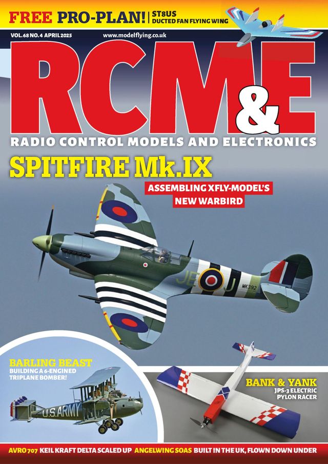RCM&E