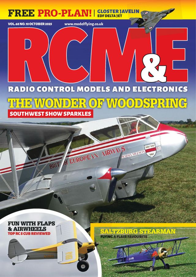 RCM&E