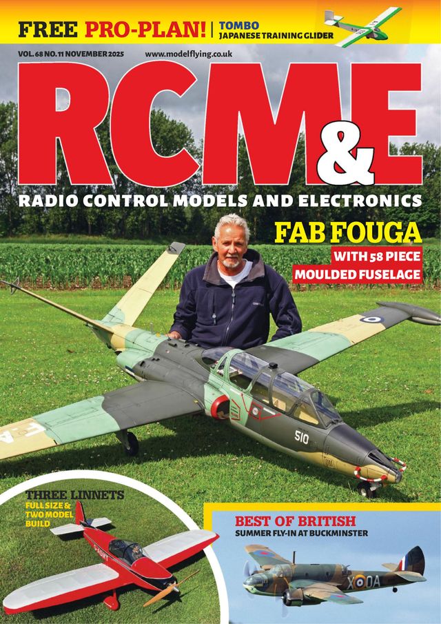 RCM&E