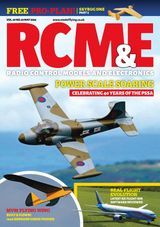 RCM&E