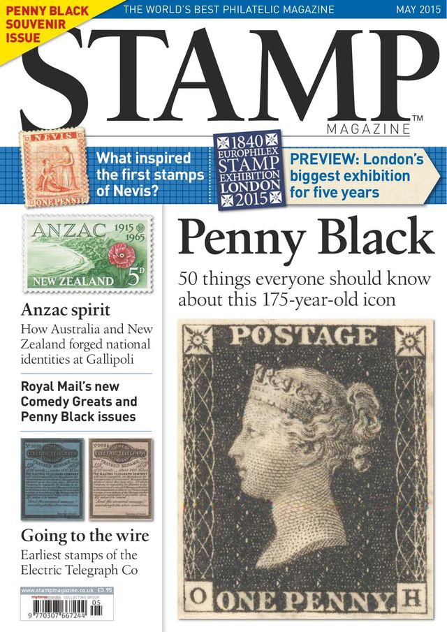 Stamp Magazine