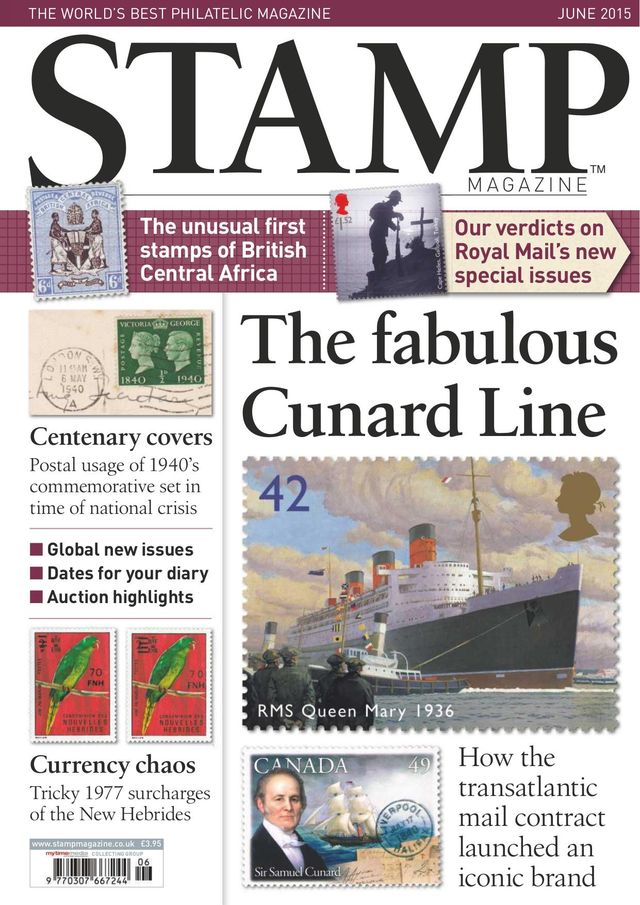 Stamp Magazine