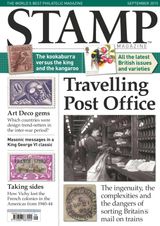 Stamp Magazine - September 2015 September 2015