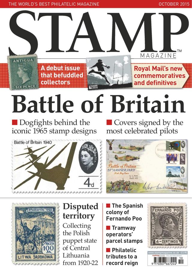 Stamp Magazine