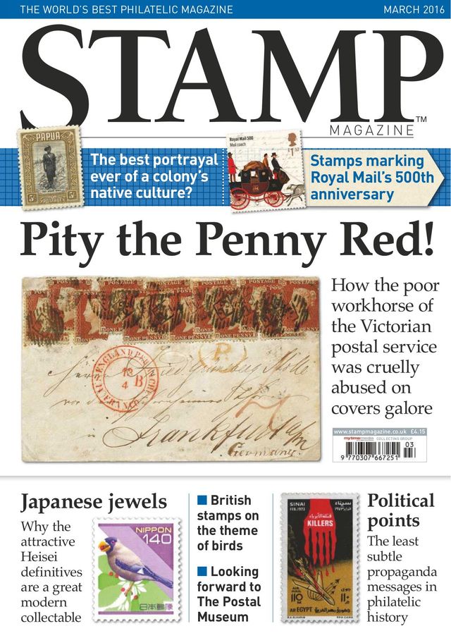 Stamp Magazine