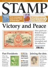 Stamp Magazine - July 2016 July 2016