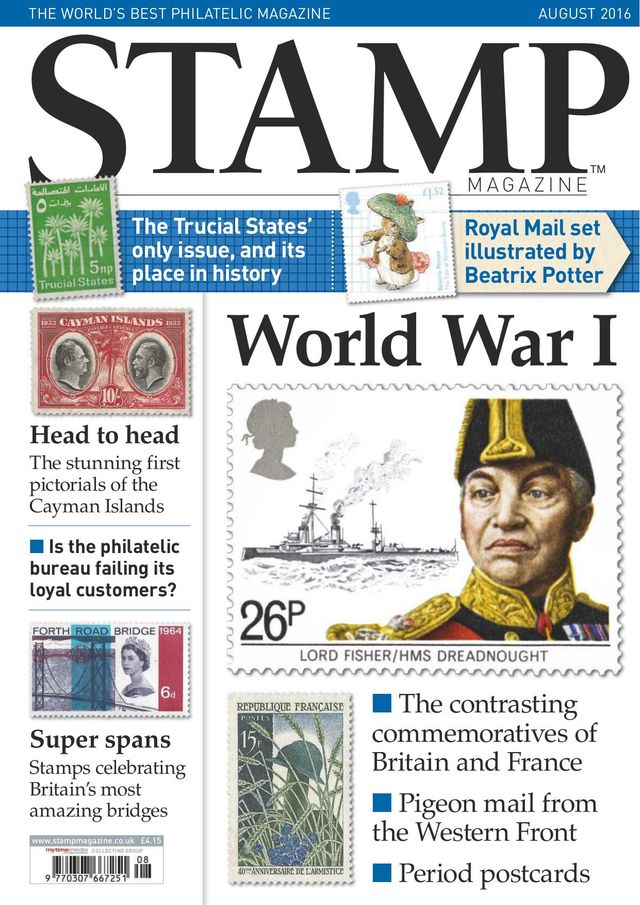 Stamp Magazine