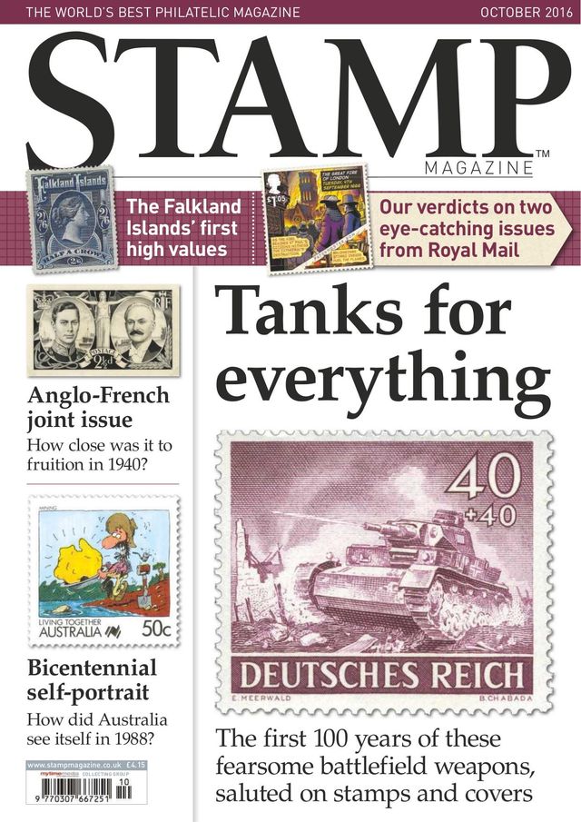 Stamp Magazine