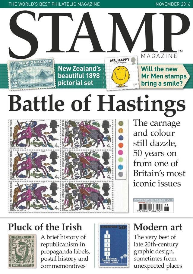 Stamp Magazine