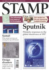 Stamp Magazine - October 2017 October 2017