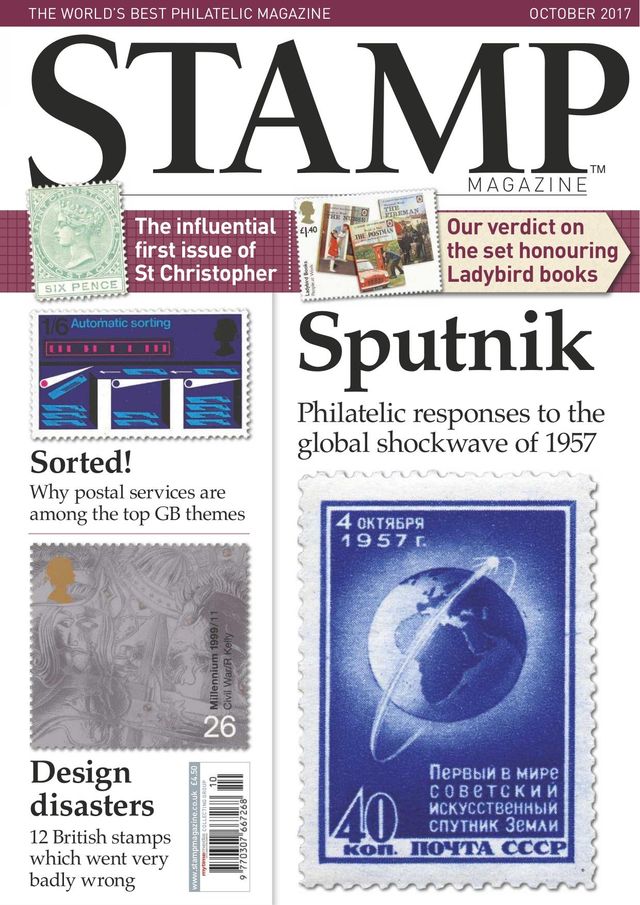 Stamp Magazine
