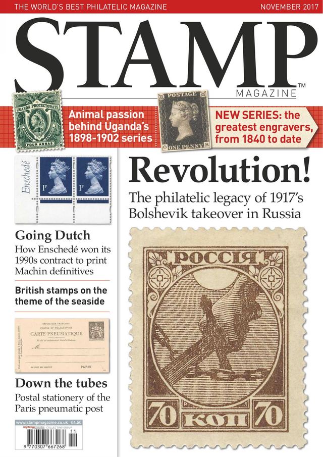 Stamp Magazine