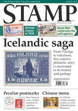 Stamp Magazine - March 2018 March 2018