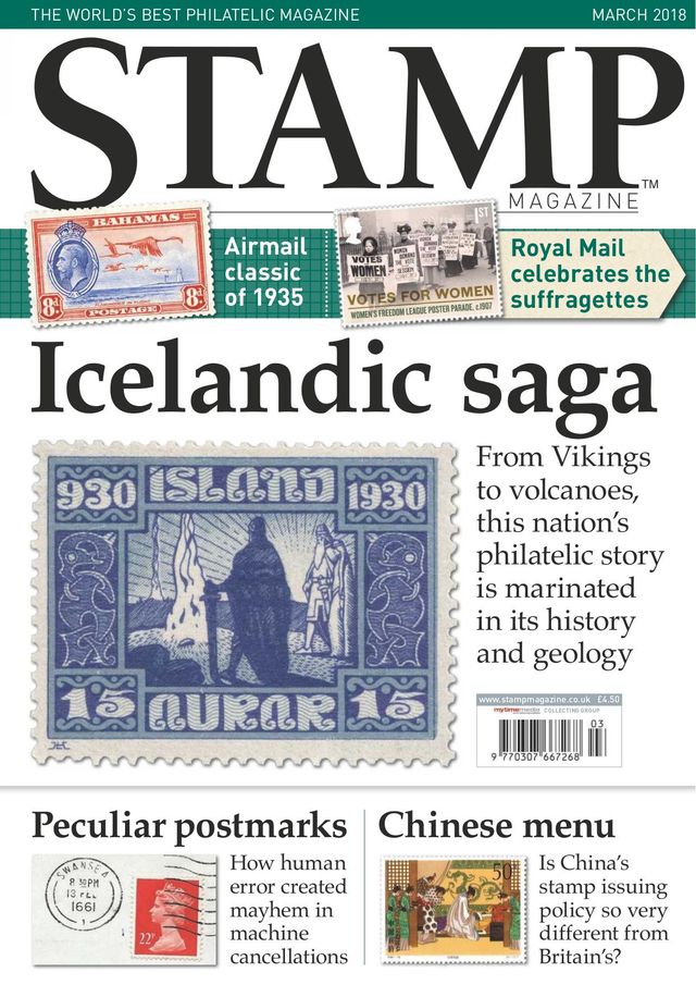 Stamp Magazine
