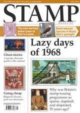 Stamp Magazine - May 2018 May 2018