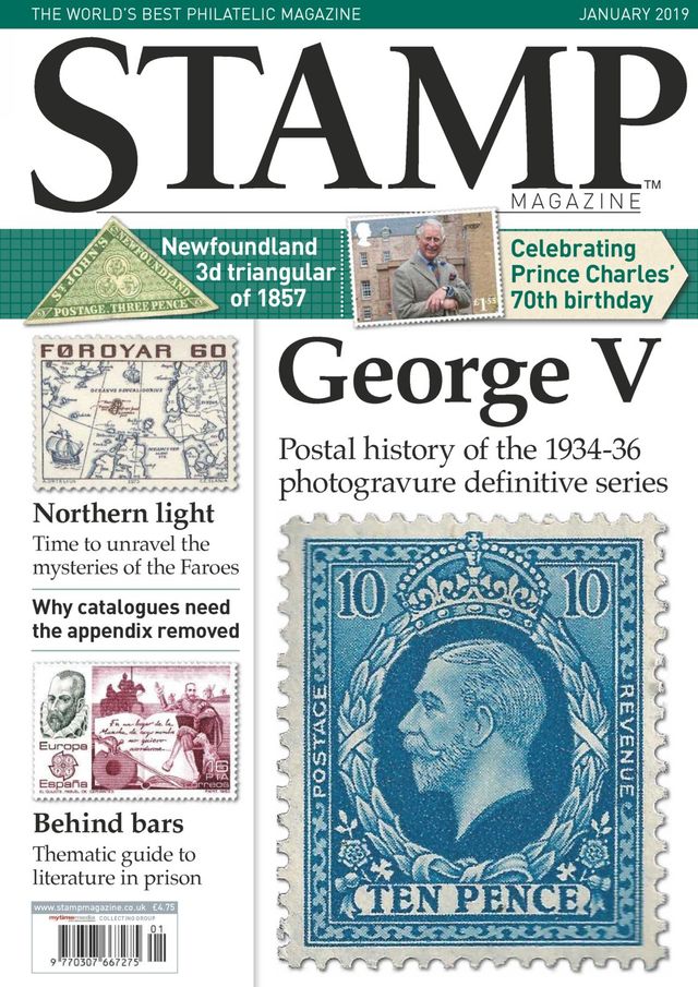 Stamp Magazine