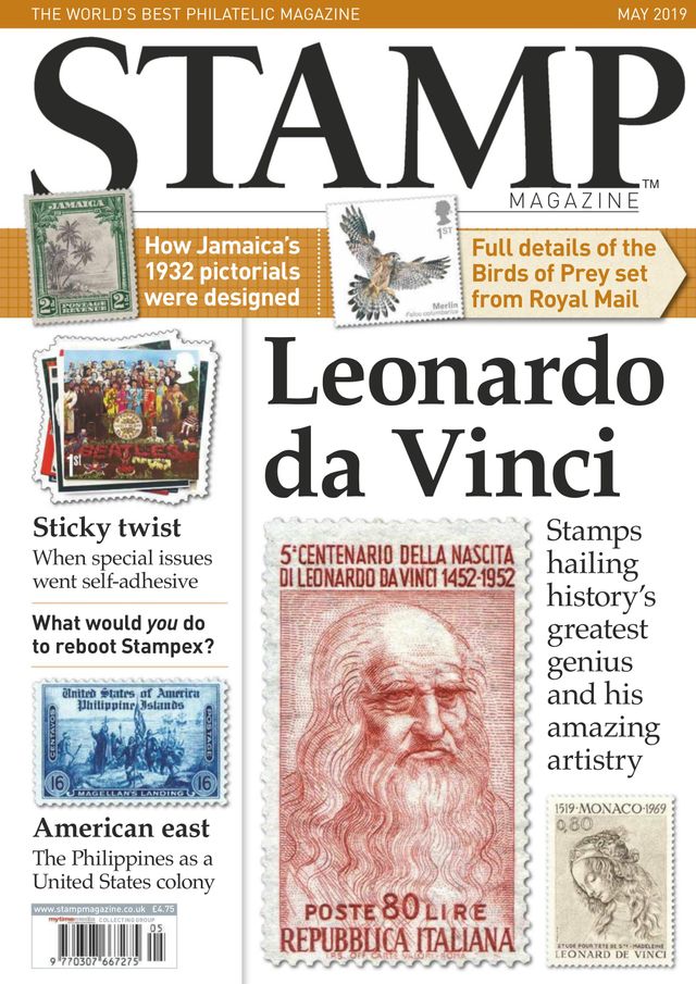 Stamp Magazine