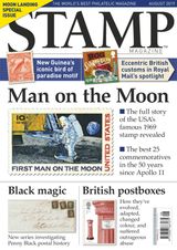 Stamp Magazine - August 2019 August 2019