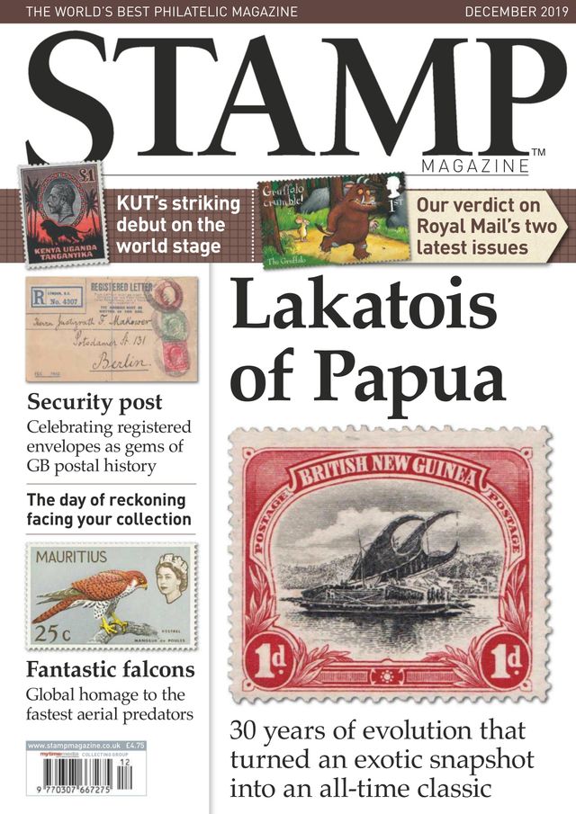 Stamp Magazine