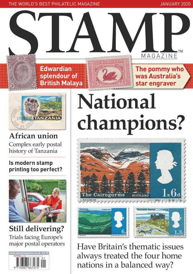 Stamp Magazine