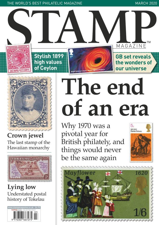 Stamp Magazine