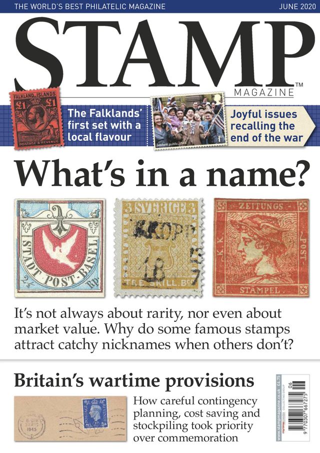Stamp Magazine