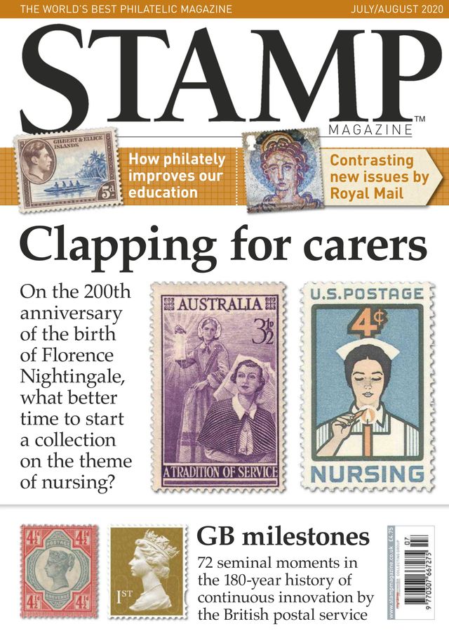 Stamp Magazine