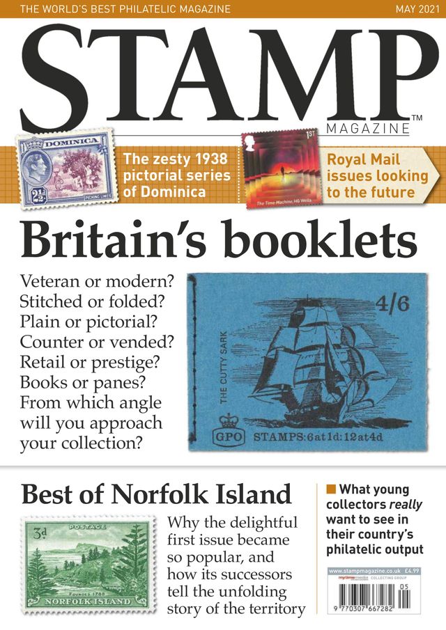 Stamp Magazine