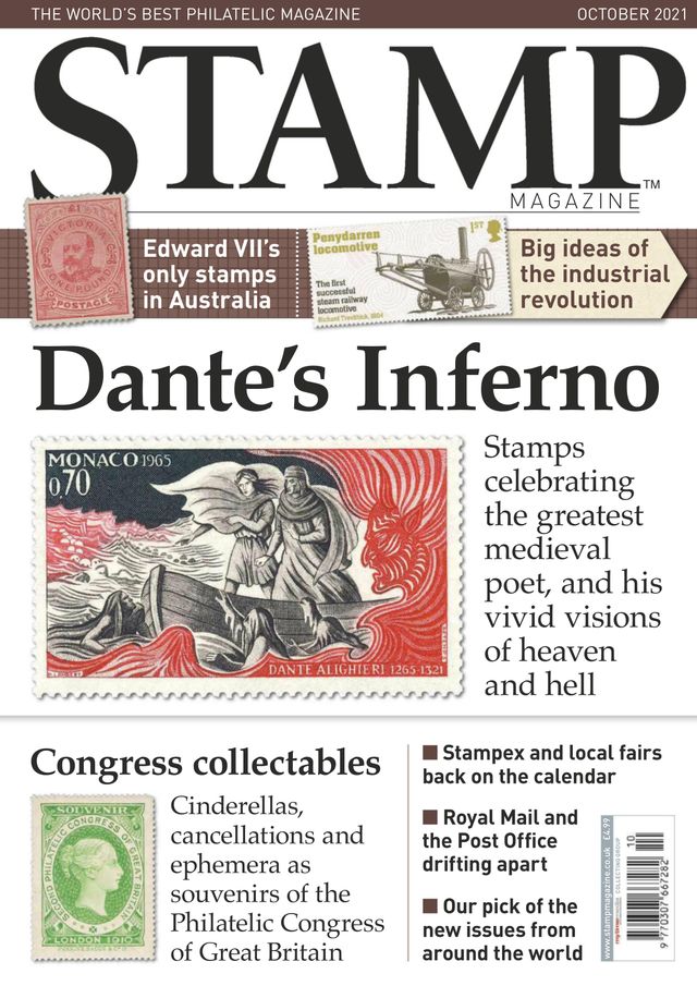 Stamp Magazine
