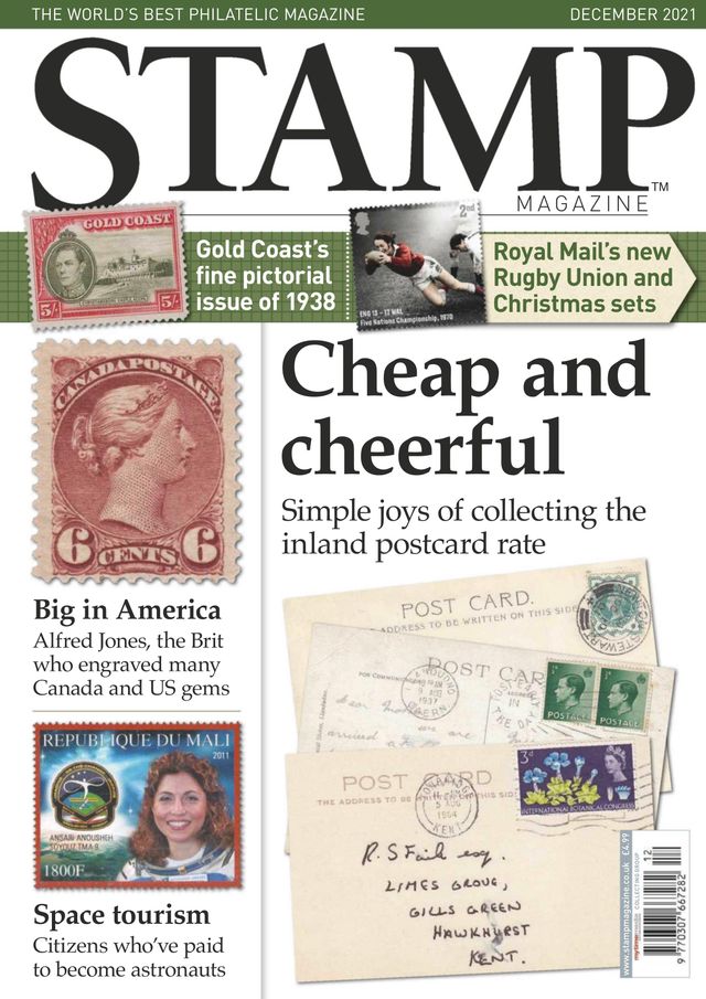 Stamp Magazine