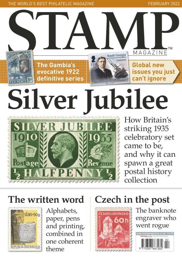 Stamp Magazine