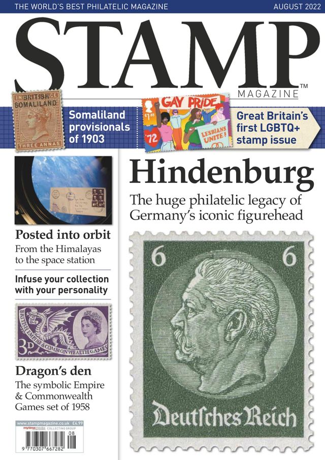 Stamp Magazine