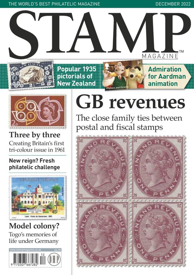 Stamp Magazine