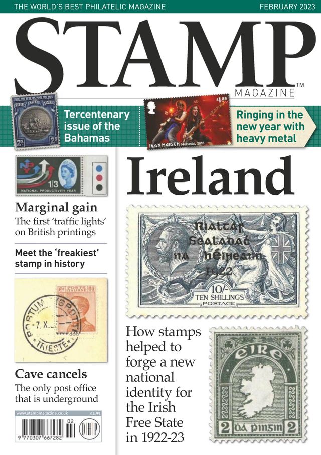 Stamp Magazine
