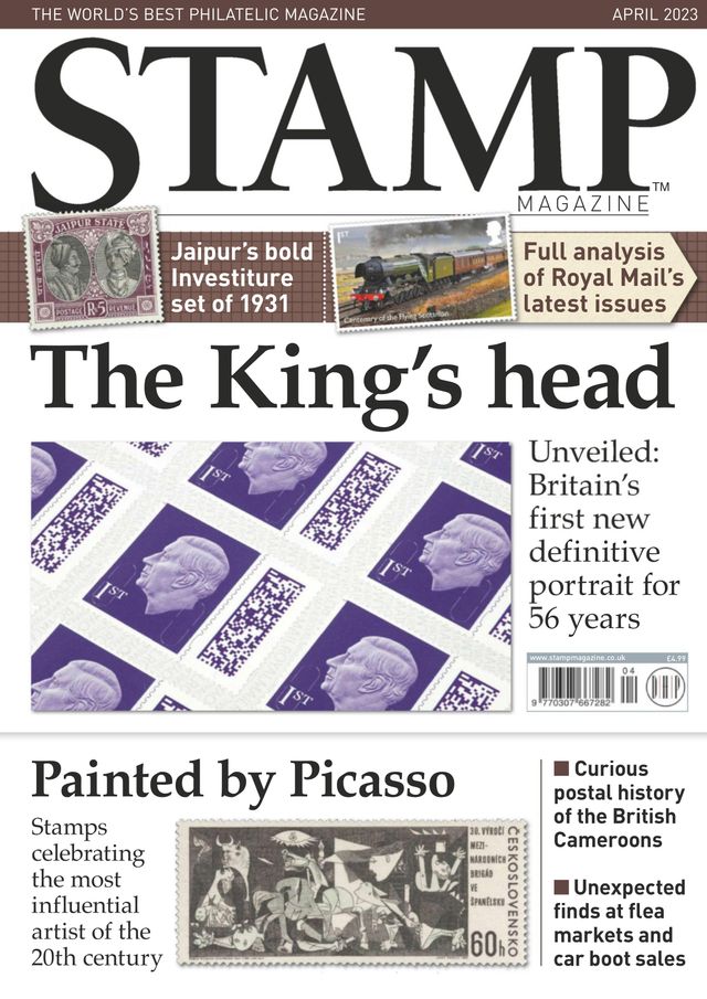 Stamp Magazine