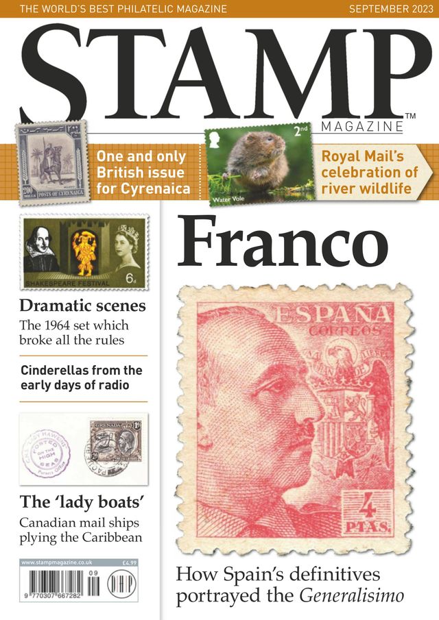 Stamp Magazine