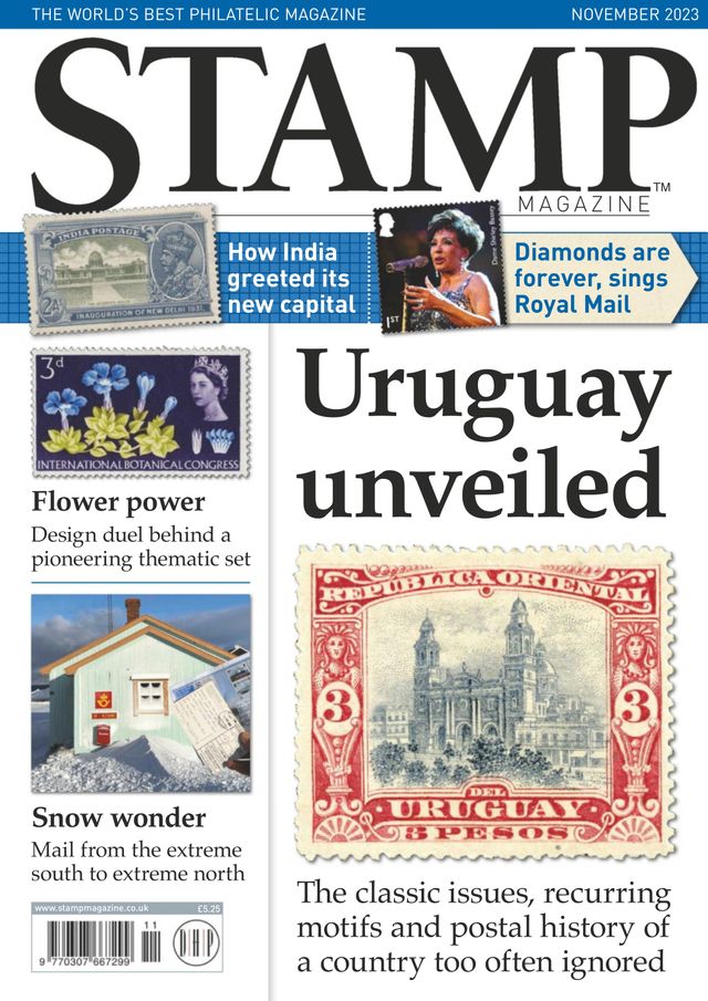 Stamp Magazine