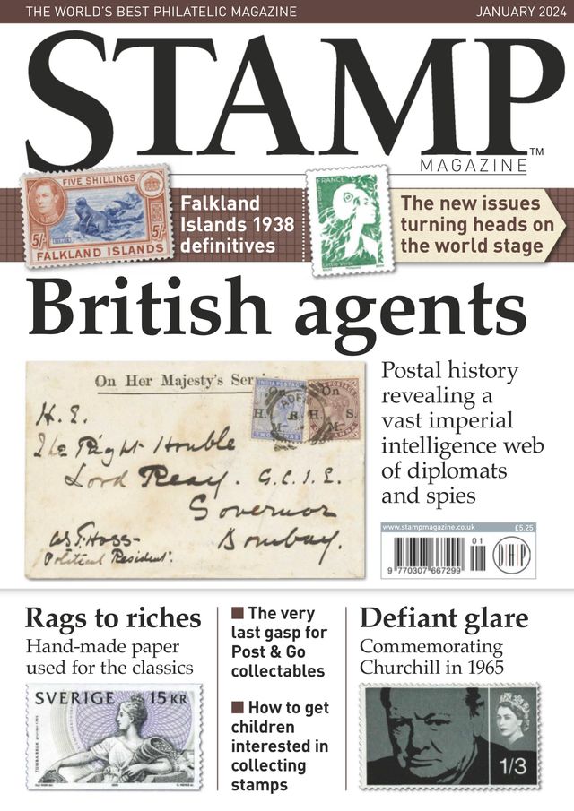 Stamp Magazine