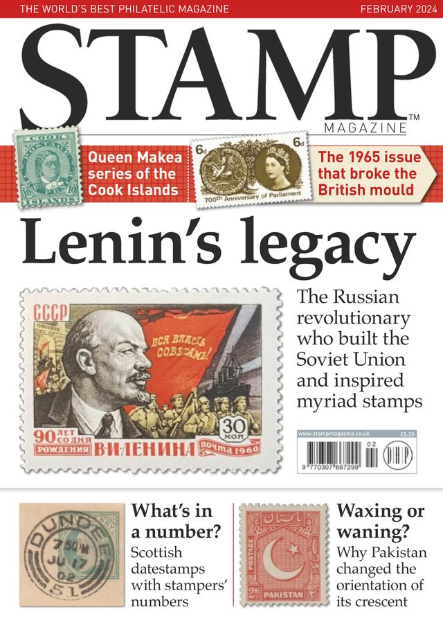 Stamp Magazine