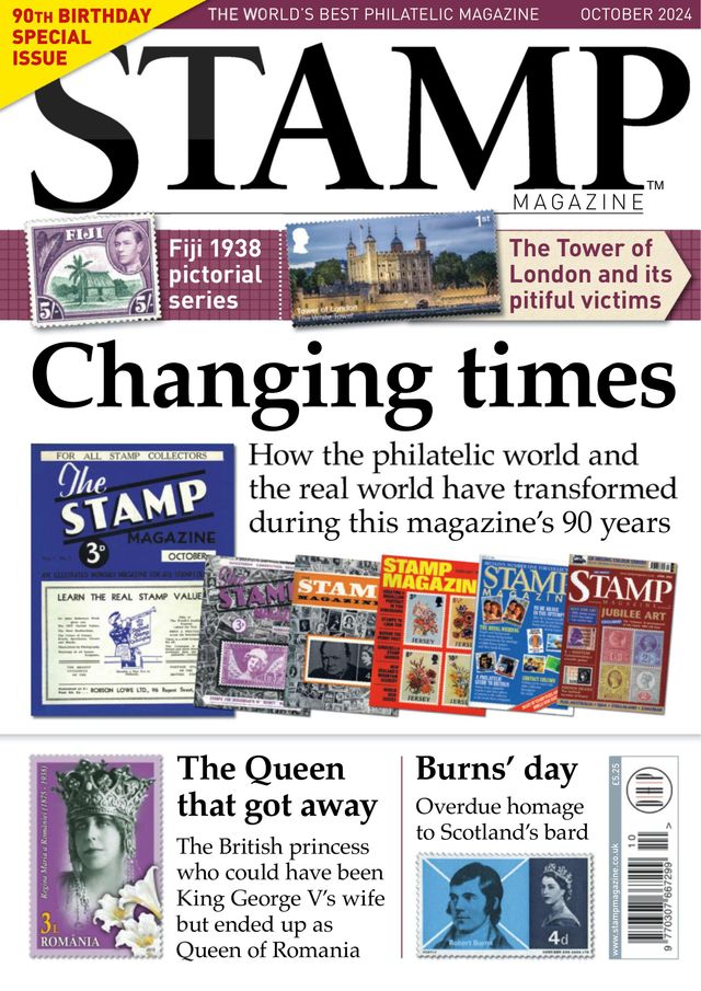 Stamp Magazine