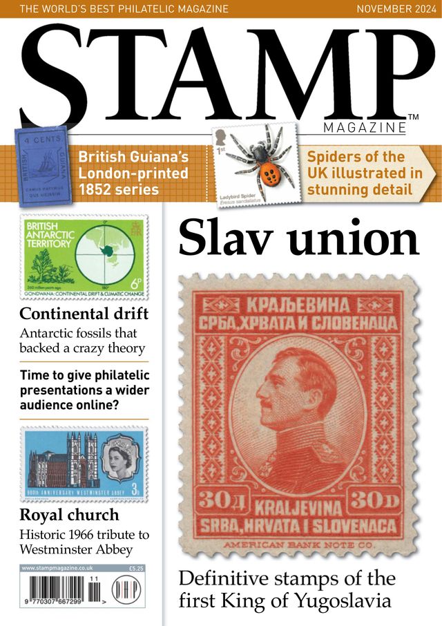 Stamp Magazine