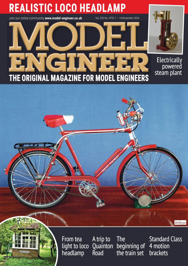 Model Engineer