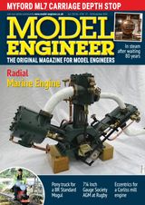 4756