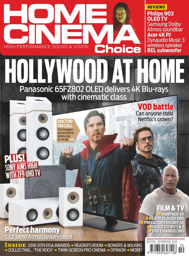 Home Cinema Choice