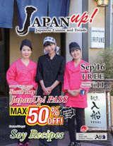 September 2016