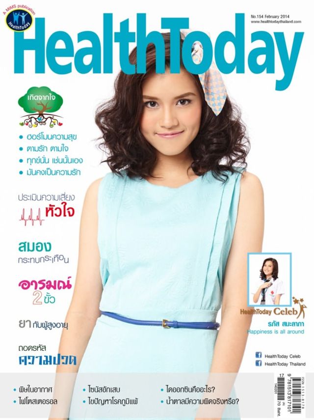 Health Today Thailand