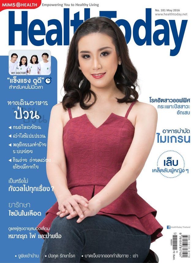 Health Today Thailand