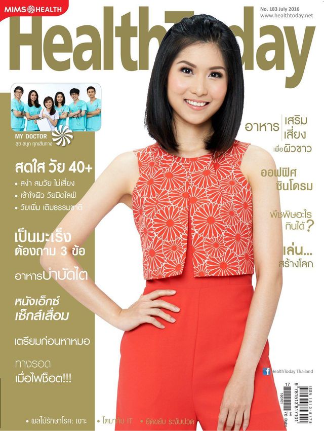 Health Today Thailand